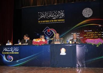 انطلاق  فعاليات المؤتمر الدولي التاسع لكلية الفنون الجميلة