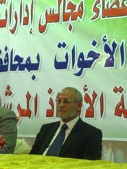 مجلس شورى الإخوان سيجتمع خلال أسبوع ليقرر موقفنا من الترشح للرئاسة