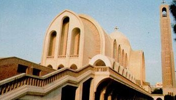البيان الخامس للمجمع المقدس يطالب  بأقامة دولة مدنية