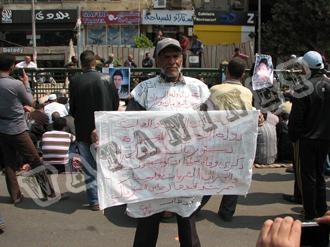 “حسين الديب والصليب” جاء للتحرير ليعلن اتحاده بالأقباط