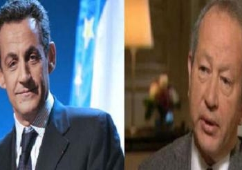 نيكولا ساركوزي يمنح ساويرس أعلى وسام بالجمهورية الفرنسية