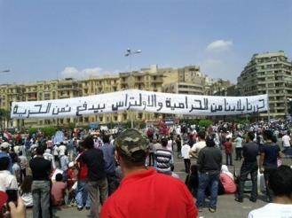 التراس تبدأ رحلة الإعتصام فوق كوبرى 6 أكتوبر