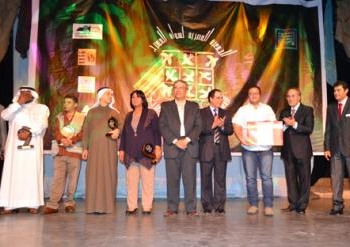 “دم السواقى” يحصد جوائز مهرجان المسرح العربى