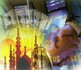 600 مؤسسة مالية إسلامية تدير أصولاً بمليار دولار
