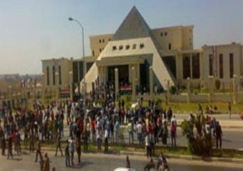 تعليق العمل بجامعة النهضة الخاصة ببنى سويف