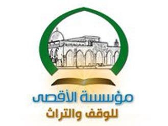 منظمة يهودية متطرفة تدعو لتسريع بناء الهيكل المزعوم