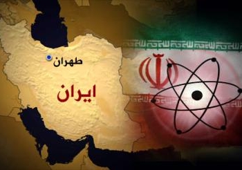 الخارجية الإيرانية.. الهدف من محادثات” 5 + 1″ هو إلغاء الحظر
