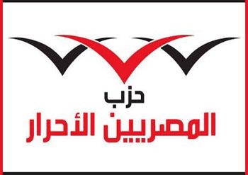 نائب المصريين الأحرار يقترح تخصيص لون محدد لأسطوانات الغاز