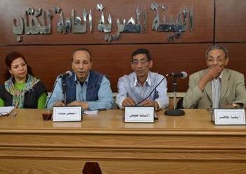 بندوة بهيئة الكتاب: نكسة الثقافة المصرية بدأت باستبعاد المثقفين وقمعهم
