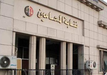 مشادات فى اجتماع المحامين لمحاولات هيمنة الإخوان على اللجان