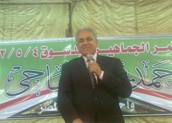 صباحى يؤكد من كفرالشيخ: نريد إسلام البسطاء وليس إسلام الأحزاب