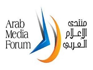 أعمال الدورة الـ11 لمنتدى الإعلام العربي تنطلق غدا في دبي