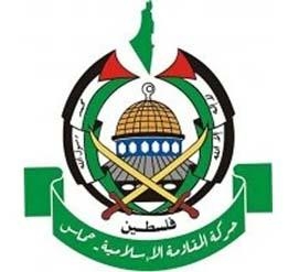 حماس تنفي نشر وحدة عسكرية وظيفتها منع اطلاق الصواريخ على إسرائيل