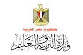 الملتقى الثانى حول الحملة الوطنية لتعليم الكبار ونهضة مصر