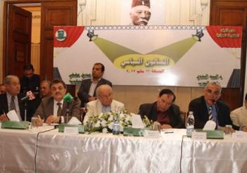 حزب الوفد يوافق على تشكيل لجنة لدراسة مشروع للتأمين الصحى