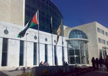 انطلاق فعاليات منتدى الحوار العربي التركي الثالث بعمان