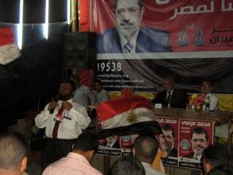 نواب الإخوان بمؤتمر بالمنيا :الإعلاميون هم سحرة فرعون الجدد