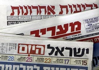 إسرائيل تستأنف التنقيب عن النفط في هضبة الجولان
