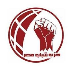 شباب مصر يرفض تهديد البعض بالنزول للشارع حال فوز مرشح بعينه