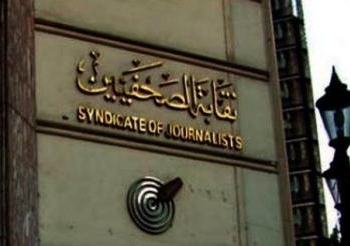 30صحفيا يعلنون إضرابا عن الطعام الأحد تضامنا مع إضراب “أسرى العسكر”