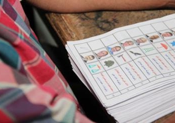 بعد فرز 90 % من الأصوات : مرسى وشفيق  الأول والثانى