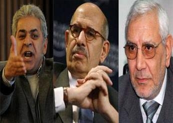 التحرير يطالب بمجلس رئاسى يضم البرادعى وصباحى وأبو الفتوح