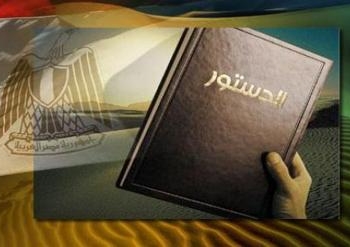 “الشعبية للدستور”:الحكم مسيس ويعلن انتصار الثورة المضادة