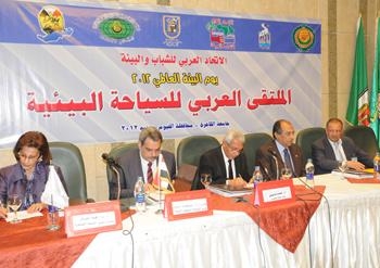 المطالبة بتطـوير البرنامج السياحـي للمحميـات الطبيعيـة بمصـر