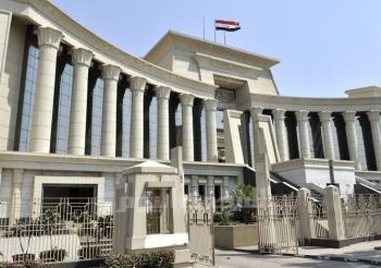 الدستورية العليا تقضي بعدم دستورية قانون العزل السياسي
