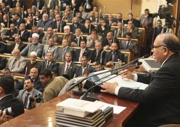 صدمة لدى نواب الشعب بسبب حكم الدستورية