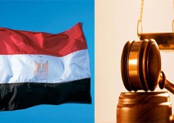 بعد حكم المحكمة الدستورية اليوم: أمام من سيحلف الرئيس القادم اليمين؟