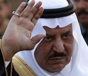 الديوان الملكي السعودي يعلن وفاة الأمير نايف بن عبدالعزيز
