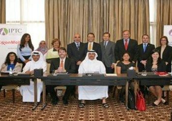 قطر تستضيف المؤتمر الدولي لتقنيات البترول 2014