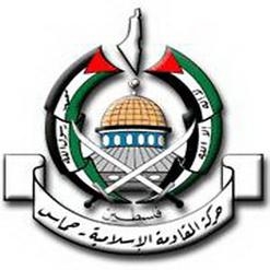 حماس والمقاومة في غزة تعلن استجابتها للجهود المصرية