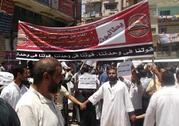 مسيرات للجماعة الإسلامية وشباب 25 يناير بالمنيا