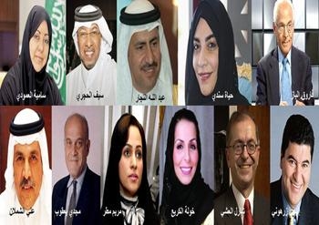 في قائمة آرابيان بيزنيس Arabian Business لأهم 500 شخصية الأكثر نفوذا