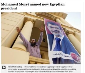صحف أجنبية: فوز مرسي جاء بعد أيام من القلق بشأن إبرام صفقات مع العسكر