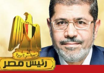 المجلس العالمى للكنائس يهنئ مرسى ويدعو للمحافظة على هوية مصر المدنية