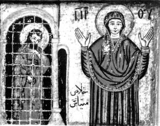 تذكار والدة الإله القديسة مريم العذراء