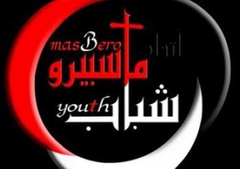 وقفة للأقباط أمام قصر الرئاسةغدا لرفض تجاوزات المتشددين ضد غيرالمحجبات