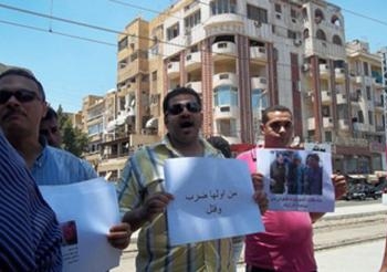 أقباط يتظاهرون أمام قصر العروبة لرفض التحرشات للفتيات غير المحجبات
