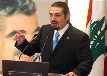 الحريري استهداف اللبنانيين امر لا يمكن القبول به