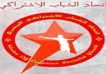 الاشتراكى : الإخوان حولوا الوطن إلى دولة فوضى وبلطجة