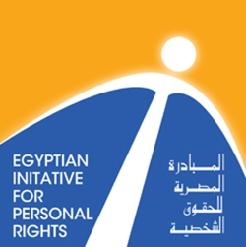 “المبادرة المصرية للحقوق الشخصية” تدين انتهاكات الحريات