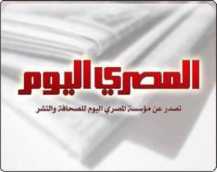 لمواجهة الفكر المتشدد كتاب جديد عن الشخصيات الصوفية المشهورة