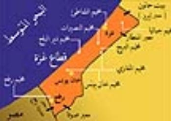 حركة فتح تعبر عن رفضها لفكرة إعلان قطاع غزة المحتل كمنطقة محررة