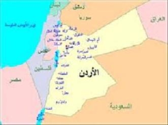 الحكومة الأردنية بصدد إجراءات لحماية حدودها الشمالية مع سوريا