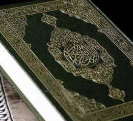فتاتان يهوديتان تمزقان القرآن الكريم في الحرم الإبراهيمي