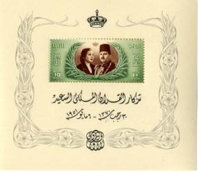 كتالوج”البريد فى بر مصر”ينهى خلاف المؤرخين فى تفسير أصل كلمة”بريد”
