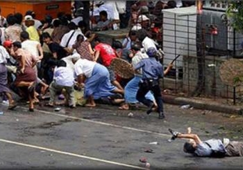 مصر تدعو لوقف العنف الطائفى فى ميانمار